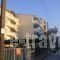 Aris_best prices_in_Apartment_Macedonia_Pieria_Paralia Katerinis
