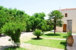 Gikas Holidays Club - Mouria_s __1