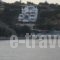 Sky Beach Hotel_accommodation_in_Hotel_Crete_Rethymnon_Plakias