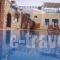 Hotel Thira_lowest prices_in_Hotel_Cyclades Islands_Sandorini_Fira