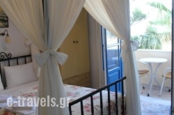 Hotel Thira_s __1