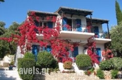 Villa Fiorita_s __1