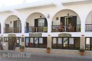 Hotel Ivi_accommodation_in_Hotel_Cyclades Islands_Antiparos_Antiparos Chora