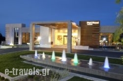 Sentido Port Royal Villas & Spa - Adults Only_s __1