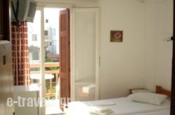 Hotel Maroulis_s __1