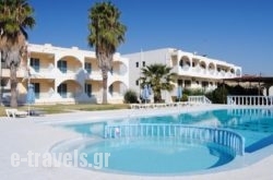 Tivoli Hotel_s __1