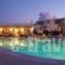 Saint Andrea Resort Hotel_accommodation_in_Hotel_Cyclades Islands_Paros_Naousa