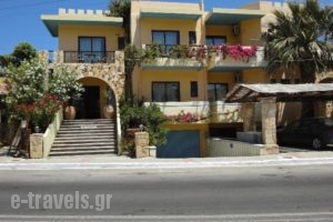 Minerva Beach_holidays_in_Hotel_Crete_Chania_Agia Marina