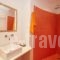 Fraskoula's Rooms_best deals_Room_Cyclades Islands_Mykonos_Mykonos Chora