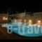 Mediterranea_travel_packages_in_Crete_Chania_Daratsos
