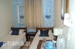 Yiannis Roussos Villa_s __1