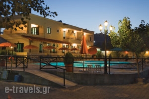 Gefyra Hotel_holidays_in_Hotel_Peloponesse_Argolida_Archea (Palea) Epidavros