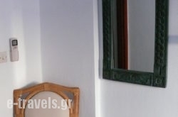 Areti Orfeas Apartments_s __1