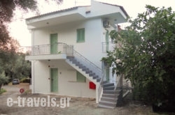 Studios Fraxi in  Nikiana, Lefkada, Ionian Islands