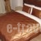 GMP Bouka Resort Hotel_best prices_in_Hotel_Thessaly_Magnesia_Pilio Area