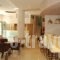 Athinaiko Hotel_travel_packages_in_Crete_Heraklion_Heraklion City