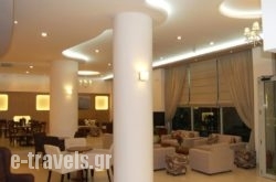 Athinaiko Hotel in Heraklion City, Heraklion, Crete