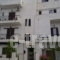 Studios Desiree_travel_packages_in_Dodekanessos Islands_Kos_Kos Chora