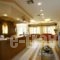Bintzan Inn Hotel_travel_packages_in_Ionian Islands_Corfu_Corfu Rest Areas