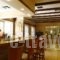 Bintzan Inn Hotel_holidays_in_Hotel_Ionian Islands_Corfu_Corfu Rest Areas