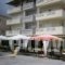 Hotel Ioanna_holidays_in_Hotel_Macedonia_Pieria_Olympiaki Akti