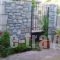 To Petrino_best prices_in_Hotel_Aegean Islands_Chios_Chios Rest Areas