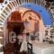 To Petrino_best deals_Hotel_Aegean Islands_Chios_Chios Rest Areas