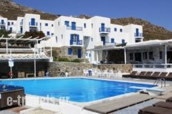 Penelope Village in Elia, Mykonos, Cyclades Islands