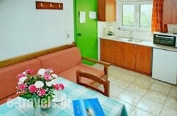 Melina's House_s __1