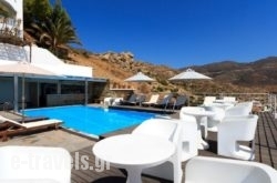 Far Out Hotel & Spa and Luxury Villas_s __1