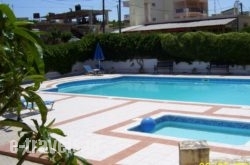 Apelia Apartments_s __1