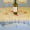 Efi Studio_best deals_Hotel_Dodekanessos Islands_Kos_Kos Rest Areas