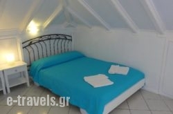 Botsis Guest House_s __1