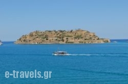 Athina Villas_s __1