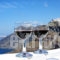 Archontiko_best deals_Apartment_Cyclades Islands_Sandorini_Fira