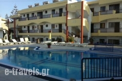 Irene Apartments & Studios in Kos Chora, Kos, Dodekanessos Islands