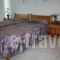 Mavromatis Studios_accommodation_in_Apartment_Cyclades Islands_Naxos_Naxos Chora