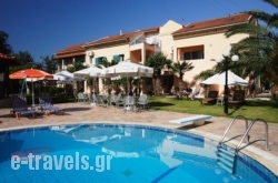 Poseidon Apartments_s __1