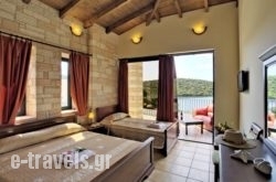 Ornella Beach_s __1