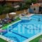 Tom & John Center_travel_packages_in_Ionian Islands_Zakinthos_Zakinthos Rest Areas