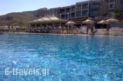 Michelangelo Resort and Spa_s __1