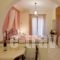 Akis House_lowest prices_in_Hotel_Epirus_Preveza_Parga