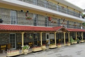 Pieria Studios_travel_packages_in_Macedonia_Pieria_Dion