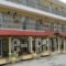 Pieria Studios_travel_packages_in_Macedonia_Pieria_Dion