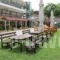 Pieria Studios_accommodation_in_Hotel_Macedonia_Pieria_Dion