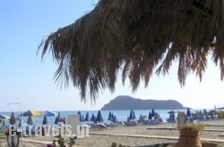 Katerina Seaside Studios_s __1