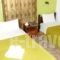Paligremnos Studios_travel_packages_in_Crete_Rethymnon_Plakias