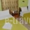 Paligremnos Studios_lowest prices_in_Hotel_Crete_Rethymnon_Plakias