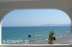 Minos Apartments & Studios_s __1