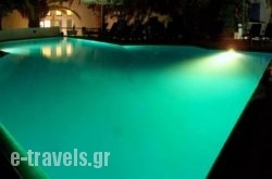Hotel Agterra_s __1